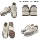 슈올즈 네이버블로그