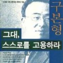 리더스랩 이미지