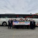 축산물공판장 이미지