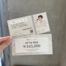 자인인셀덤 - 청주시 서원구 | 자인인셀덤