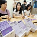 북구청 복지누리동 이미지