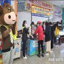 김해한우