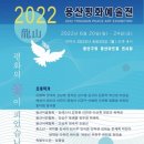 용산-115 이미지