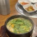 담미온(목동점) | [목동 맛집] 혼밥하기 좋은 24시간 순대국밥집, 수육국밥 담미온