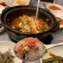 거북선횟집 이미지