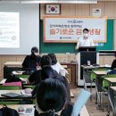 학익여자고등학교 이미지