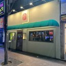 [포항술집] 쌍사 일월육일 - 맛과 감성을 모두 잡은 포항신상술집 (웨이팅 필수 핫플)