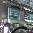 계절김치&한정식 요리 네이버블로그