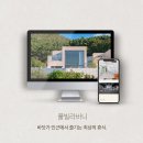 풀빌라바니 이미지