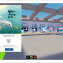 유스토리24 이미지