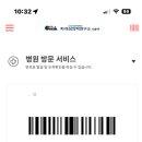 성광의료재단차여성의원 네이버블로그