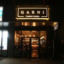 운암지주유소 이미지