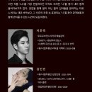 봉포유렉처스테이지III-댄서스테이지 이미지