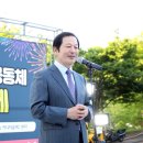 선문기획