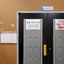 청도소싸움미디어체험관 이미지