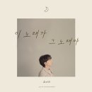 스타노래바 - 청주시 청원구 중심상업로 31-10 | 스타노래바