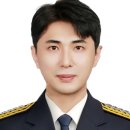 원당119안전센터 이미지