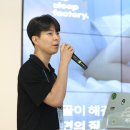 노마드팩토리 이미지