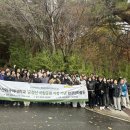 계명공원 이미지