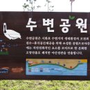 과학기술원정문 버스정류장 이미지