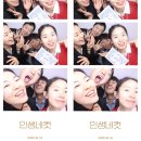 모임의집 이미지