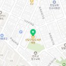 남산타운문화체육센터 | 『중구구립도서관 개관시간 연장 지원사업 근로자 채용』 중장년시니어일자리