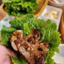 1번지포차 이미지