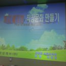 창성엘리베이터 이미지
