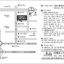 홀인원프라자 앞(화정동 970-2) 이미지