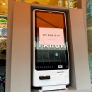 강남역 맘스터치 가오픈! 버거 3대장 다모인 강남 버거스트릿,, (+ 강남 출퇴근러 관점)