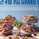 켄싱턴리조트 서귀포점 이미지