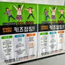 리권 멀티짐 이미지