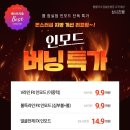 잠실예쁨주의쁨의원 이미지