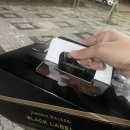 조니케이크 | [투썸 홀케이크 추천] 조니워커 블랙라벨 케이크 후기 (내돈내산)
