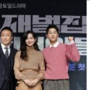 2022년 11월 20일 일요일{굿모닝정보통} 이미지