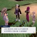 스트리트 아지트