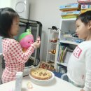 에덴어린이집 | 2025년 11월 14일, 44개월 차; 둥이 남매들이 밤잠을 잊어버리는 이유와 대책은?