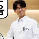연세바른생각치과의원 이미지