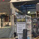 흥부주유소 - 경주시 | 흥부주유소
