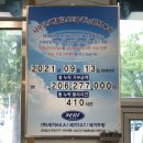 슬러핀 커피 네이버블로그