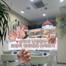 네일로맨틱 | 상하이 난징동루 네일샵 로맨틱릴리네일 위챗 예약 방법 & 고덕지도 위치 공유 (가성비 최고!)