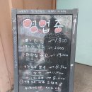 샤오환슝