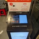 터미널7길 | 천안터미널맛집 신부동 저녁식사로 든든하게 먹기 좋은 가족 외식메뉴, 신사우물갈비 신부점