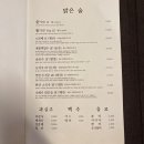 서울아산내과의원 이미지