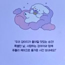 푸플리 케이크 이미지