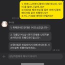 루나엘웨딩 - 강남구 강남대로 652 | 루나엘웨딩