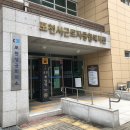 이디야포천신읍점 네이버블로그
