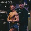 씨더블유 이미지