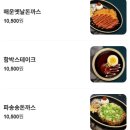 덕영대로535번길 이미지