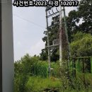 유진농산 이미지
